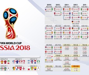 关于必一·运动(b-sports)的常见问题解答深度分析